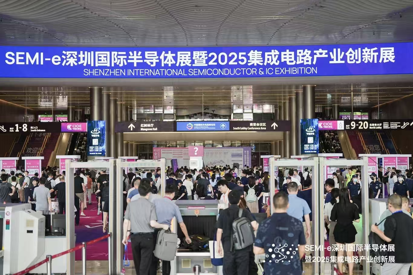 创新驱动，实力领航！乘翎微电子亮相SEMI-e深圳国际半导体展
